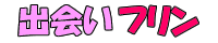 �o��n�����
